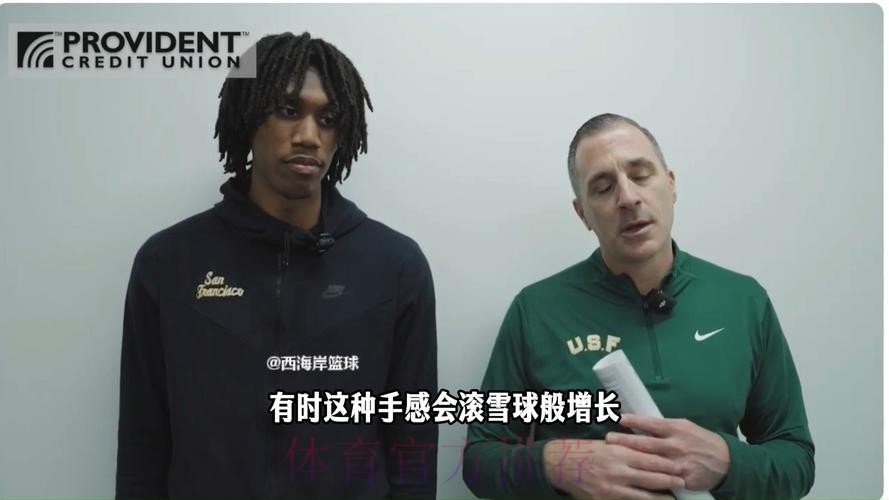 主教练谈王俊杰：他值得这样的生涯之夜，我为他感到高兴