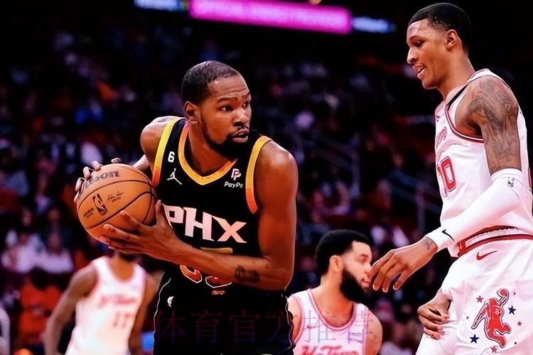 常规赛1月6日:太阳VS火箭 杜兰特集锦 常规赛1月6日:太阳VS火箭 杜兰特集锦