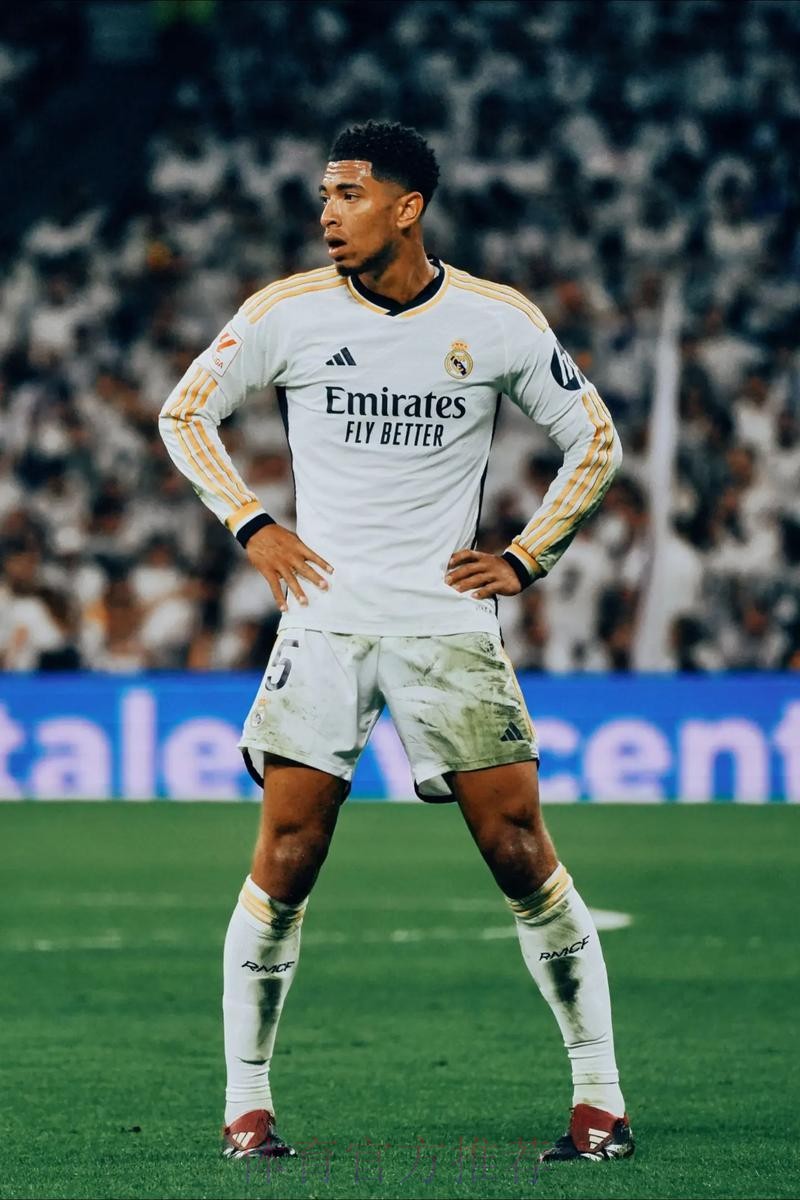 皇马着手1亿签贝林厄姆 将其视为下一个中场核心 皇马着手1亿签贝林厄姆 将其视为下一个中场核心