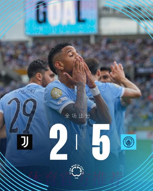 射手晒冷争晋级 皇马圣日耳门大火并 射手晒冷争晋级 皇马圣日耳门大火并