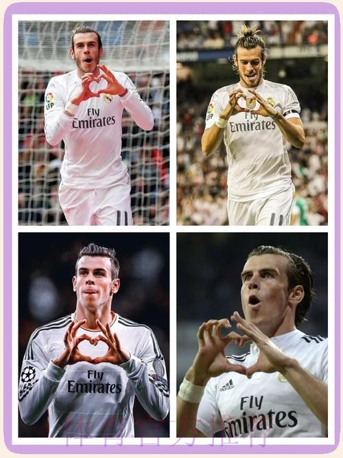 贝尔半年错过12战 西媒:皇马担心被热刺退货