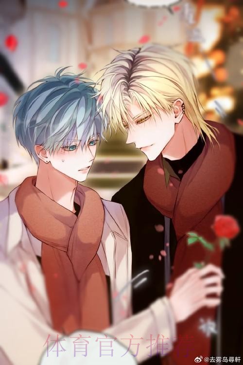 赫塔费有意租借久保建英和阿莱尼亚 只差球员同意 赫塔费有意租借久保建英和阿莱尼亚 只差球员同意