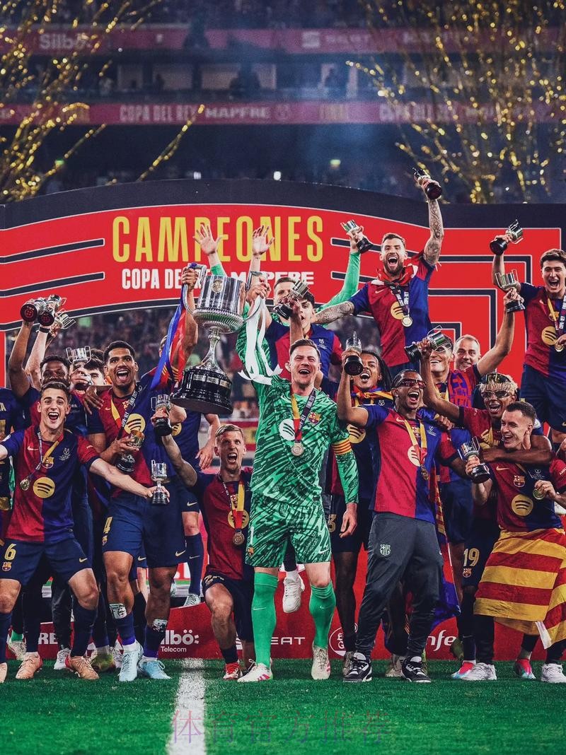 巴塞皇马细均力敌