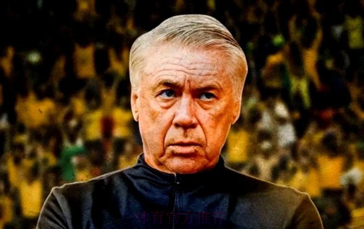 安切洛蒂：巴萨更好地控制了比赛 我们付出代价