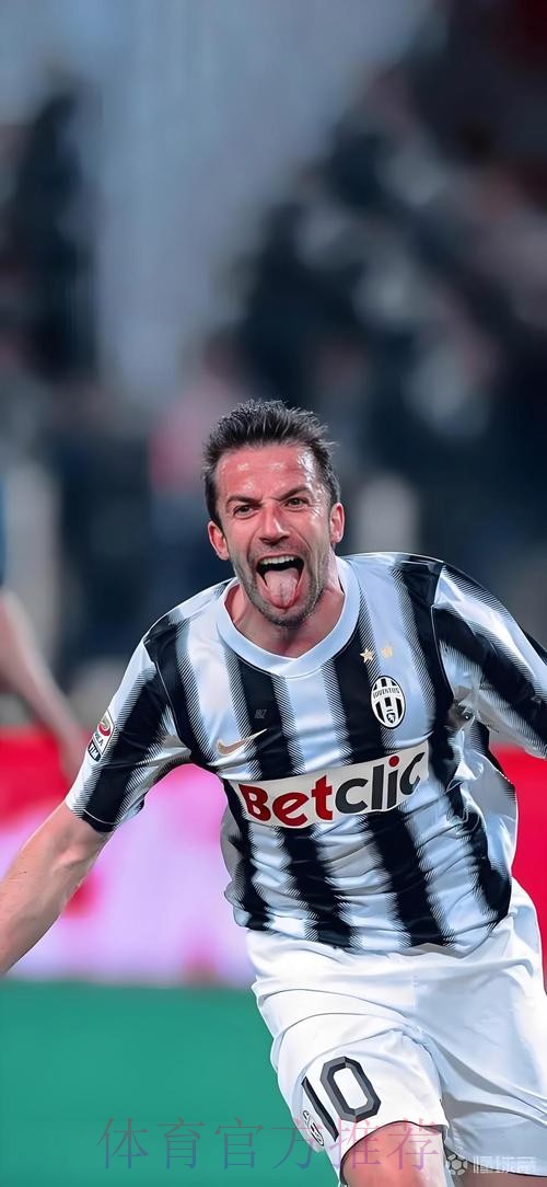 皮耶罗戏称：我曾接近加盟皇马 但被卡佩罗拒绝